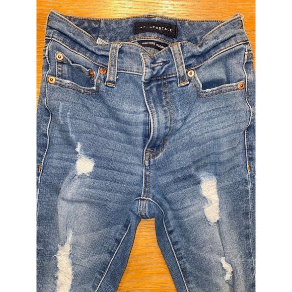 Aeropostale Womens Distressed Skinny Jeans - Picture 2 of 4